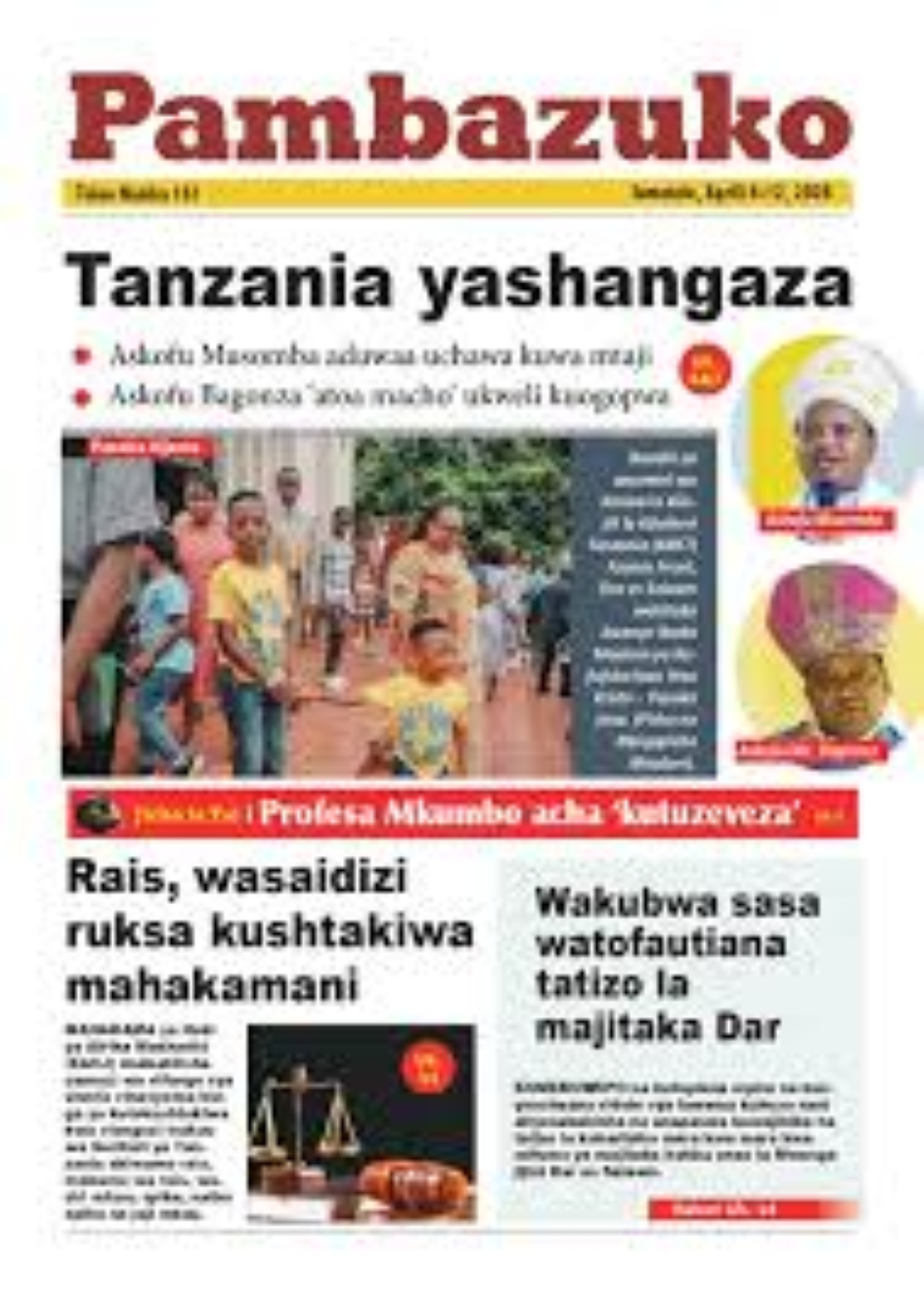 THE PAMBAZUKO  NEWSPAPER